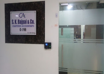 S-k-bajpai-and-company-Chartered-accountants-Sector-34-noida-Uttar-pradesh-1