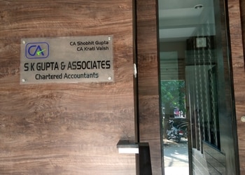 S-k-gupta-associates-Chartered-accountants-Khurram-nagar-lucknow-Uttar-pradesh-1