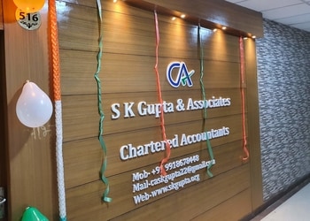 S-k-gupta-associates-Chartered-accountants-Khurram-nagar-lucknow-Uttar-pradesh-3