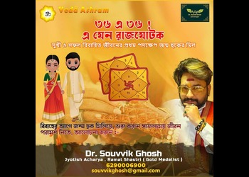 Saamriddhi-institute-of-astrology-and-healing-sciencebr-dr-souvvik-ghoshbr-Astrologers-Kolkata-West-bengal-2 Saamriddhi-institute-of-astrology-and-healing-sciencebr-dr-souvvik-ghoshbr-Astrologers-Kolkata-West-bengal-2