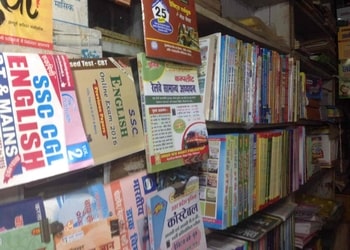 Sabitri-pustakalaya-Book-stores-Jhargram-West-bengal-1