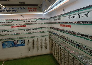 Sagar-optical-house-Opticals-Aurangabad-Maharashtra-3