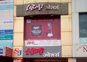 Saheli-jewellers-Jewellery-shops-Sector-1-bhilai-Chhattisgarh-1