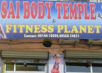 Sai-body-temple-Gym-Firozpur-Punjab-1