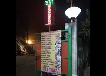 Sai-darbar-Family-restaurants-Asansol-West-bengal-1