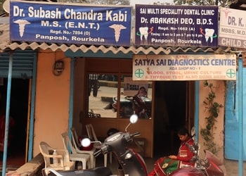 Sai-multispeciality-dental-clinic-Dental-clinics-Basanti-colony-rourkela-Odisha-1