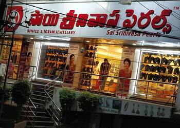 Sai-srinivasa-pearls-Jewellery-shops-Vijayawada-Andhra-pradesh-1