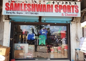 Samleshwari-sports-chemical-Sports-shops-Sambalpur-Odisha-1