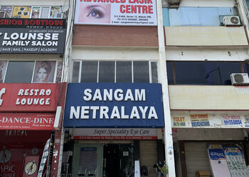 Sangam-netralaya-Eye-hospitals-Sector-61-chandigarh-Chandigarh-1