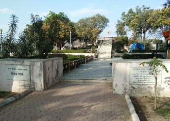 Sanjay-gandhi-park-Public-parks-Udaipur-Rajasthan-1