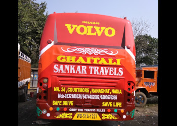 Sankar-travels-Travel-agents-Ranaghat-West-bengal-1