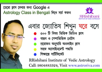 Santanu-shastri-Astrologers-Dum-dum-kolkata-West-bengal-2