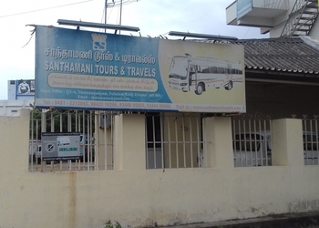 Santhamani-tours-travels-Travel-agents-Tiruppur-Tamil-nadu-1
