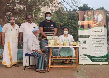 Santhigiri-ayurveda-siddha-hospital-Ayurvedic-clinics-Srirangam-tiruchirappalli-Tamil-nadu-3