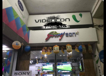 Santi-traders-Electronics-store-Krishnanagar-West-bengal-1