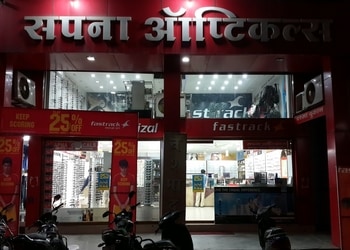 Sapna-opticals-Opticals-Telipara-bilaspur-Chhattisgarh-1