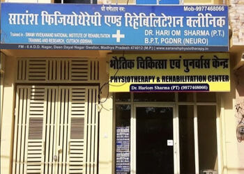 Saransh-physiotherapy-clinic-Physiotherapists-Thatipur-gwalior-Madhya-pradesh-1