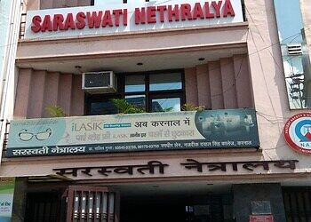 Saraswati-netharalaya-Lasik-surgeon-Karnal-Haryana-1