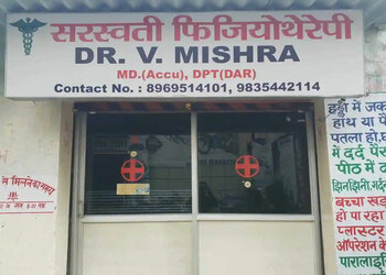 Saraswati-physiotherapy-Physiotherapists-Vikas-nagar-ranchi-Jharkhand-1