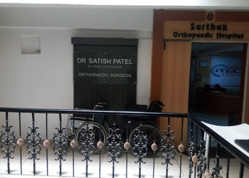 Sarthak-orthopedic-hospital-Orthopedic-surgeons-Maninagar-ahmedabad-Gujarat-1