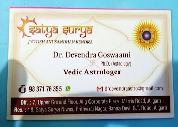 Satya-surya-jyotish-Numerologists-Civil-lines-aligarh-Uttar-pradesh-1