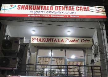 Shakuntala-dental-care-Dental-clinics-Sambalpur-Odisha-1