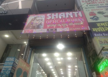 Shanti-opticals-Opticals-Sector-48-gurugram-Haryana-1