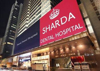 Sharda-dental-hospital-aesthetic-centre-Dental-clinics-Jaipur-Rajasthan-1