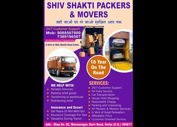 Shiv-shakti-roadlines-packers-and-movers-Packers-and-movers-Korba-Chhattisgarh-2