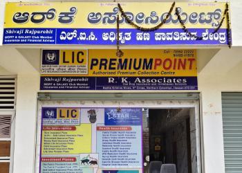 Shivaji-rajpurohit-mok-Insurance-agents-Sadashiv-nagar-belgaum-belagavi-Karnataka