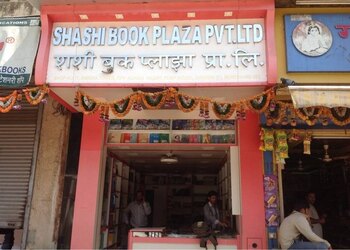 Shivam-books-and-stationery-shop-Book-stores-Andheri-mumbai-Maharashtra-1