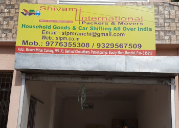 Shivam-international-packers-movers-Packers-and-movers-Ranchi-Jharkhand-1