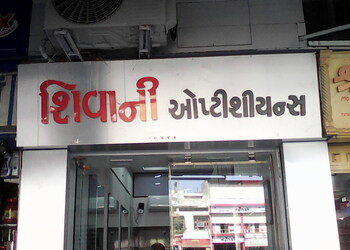 Shivani-opticians-Opticals-Gandhinagar-Gujarat-1