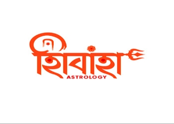 Shivansh-astrology-Numerologists-Maninagar-ahmedabad-Gujarat-1