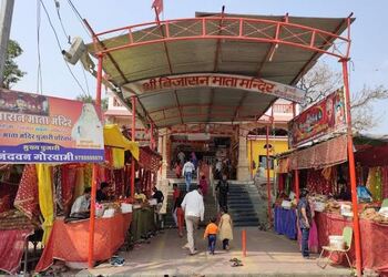 Shree-bijasan-mata-mandir-Temples-Indore-Madhya-pradesh-1