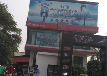 Shree-dev-honda-Motorcycle-dealers-Meerut-Uttar-pradesh-1