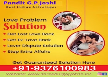 Shree-durga-jyotish-Vastu-consultant-Bapunagar-ahmedabad-Gujarat-1