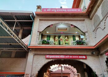 Shree-gulab-baba-mandir-Temples-Sagar-Madhya-pradesh-1