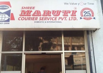 Shree-maruti-courier-service-pvt-ltd-Courier-services-Fatehgunj-vadodara-Gujarat-1