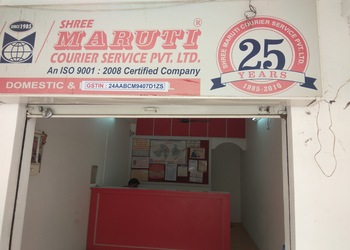 Shree-maruti-courier-service-pvt-ltd-Courier-services-Jamnagar-Gujarat-1