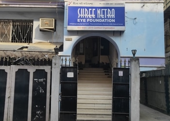 Shree-netra-eye-foundation-Eye-hospitals-Bally-kolkata-West-bengal-1