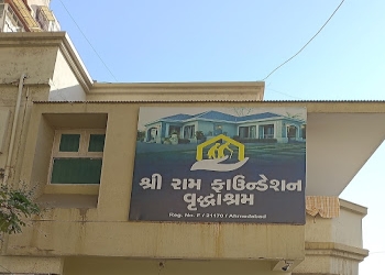 Shree-ram-charitable-trust-old-age-home-Old-age-homes-Maninagar-ahmedabad-Gujarat-1