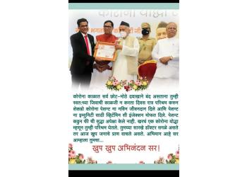 Shree-sai-jan-care-hospital-Ayurvedic-clinics-Khandwa-Madhya-pradesh