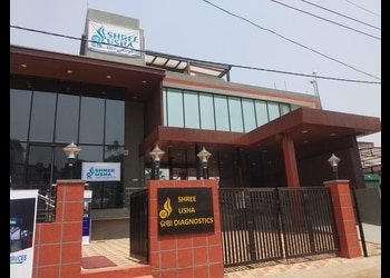 Shreeusha-diagnostics-Diagnostic-centres-Bhubaneswar-Odisha-1