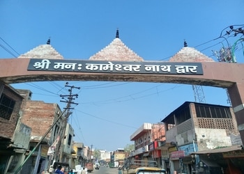 Shri-mankameshwar-mandir-Temples-Agra-Uttar-pradesh-1