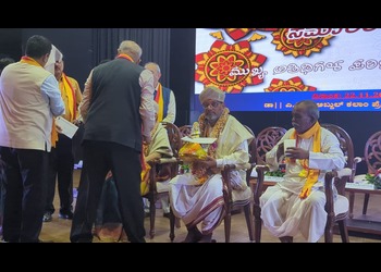 Shri-panduranga-astro-centre-Astrologers-Belgaum-belagavi-Karnataka