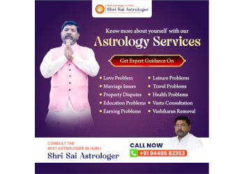 Shri-sai-jyothisyalaya-Astrologers-Hubballi-dharwad-Karnataka-2