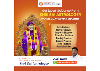 Shri-sai-jyothisyalaya-Astrologers-Hubballi-dharwad-Karnataka-3