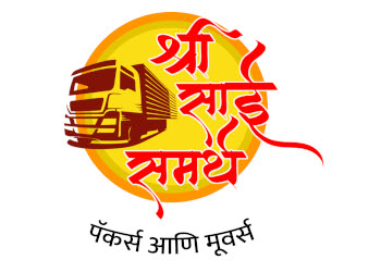 Shri-sai-samarth-packers-and-movers-Packers-and-movers-Dombivli-west-kalyan-dombivali-Maharashtra-1