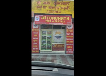 Shri-tungnath-tour-travels-Travel-agents-Nainital-Uttarakhand